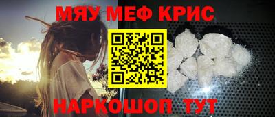 соль курить ск Кандалакша