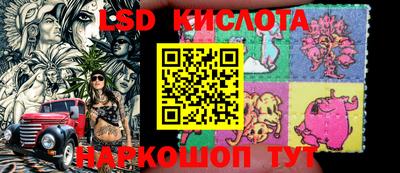 меф VHQ Камышлов
