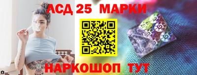 соль курить ск Кандалакша