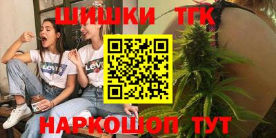 ГАЛЛЮЦИНОГЕННЫЕ ГРИБЫ Канаш