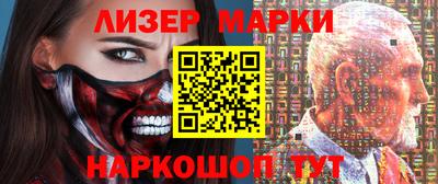 jwh Керчь