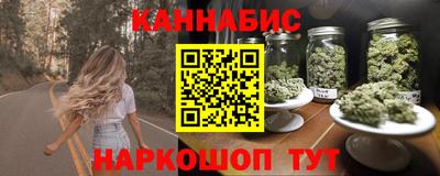ГАЛЛЮЦИНОГЕННЫЕ ГРИБЫ Канаш