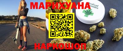 соль курить ск Кандалакша