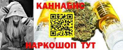 ГАЛЛЮЦИНОГЕННЫЕ ГРИБЫ Канаш