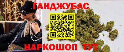 меф VHQ Камышлов