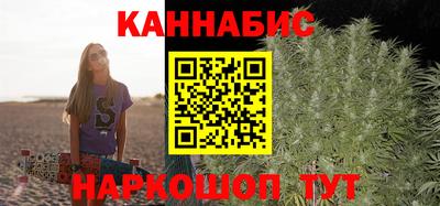 соль курить ск Кандалакша