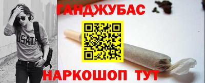 ГАЛЛЮЦИНОГЕННЫЕ ГРИБЫ Канаш