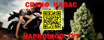 ГАЛЛЮЦИНОГЕННЫЕ ГРИБЫ Канаш
