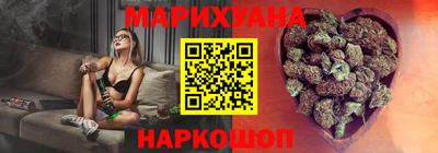соль курить ск Кандалакша