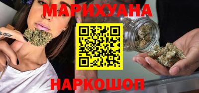 меф VHQ Камышлов