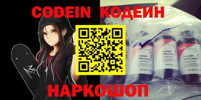 ГАЛЛЮЦИНОГЕННЫЕ ГРИБЫ Канаш