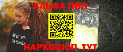 ГАЛЛЮЦИНОГЕННЫЕ ГРИБЫ Канаш