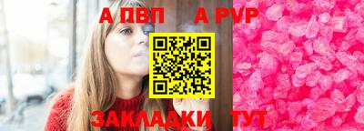 ГАЛЛЮЦИНОГЕННЫЕ ГРИБЫ Канаш