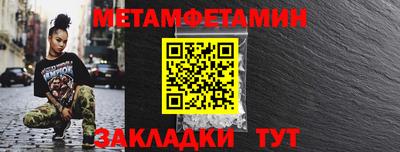 соль курить ск Кандалакша