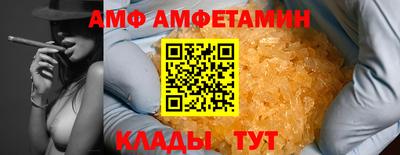 соль курить ск Кандалакша