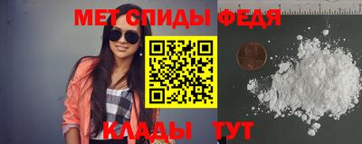 ГАЛЛЮЦИНОГЕННЫЕ ГРИБЫ Канаш