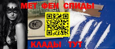 соль курить ск Кандалакша
