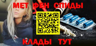 соль курить ск Кандалакша