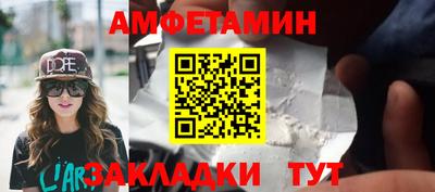 соль курить ск Кандалакша