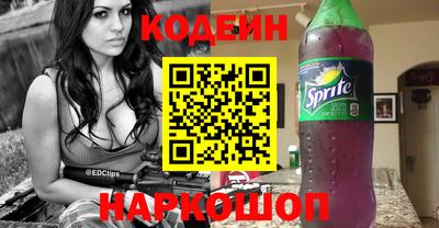 ГАЛЛЮЦИНОГЕННЫЕ ГРИБЫ Канаш
