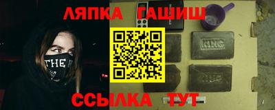 ГАЛЛЮЦИНОГЕННЫЕ ГРИБЫ Канаш